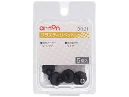 G[ vXeBxbg (_Cnc) 5 3821