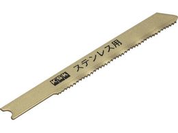 KSK WO\[u[hp^ K-3032