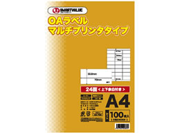 X}[go[ OA}`x 24 100 A241J