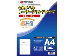 X}[go[ OAx [U[p S 100 A048J