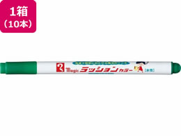 wH }WbN bVJ[ No.810  10{