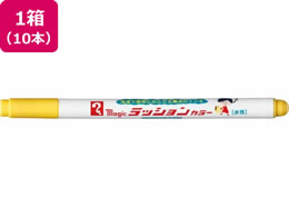 wH }WbN bVJ[ No.810  10{