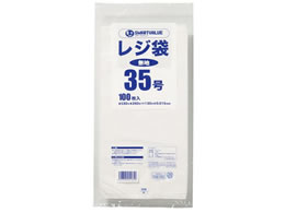 X}[go[ W 35 100 B935J