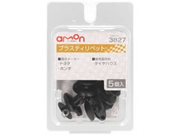 G[ vXeBxbg (g^Ez_) 5 3827