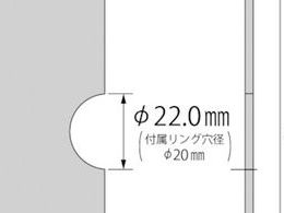 エビ エンビダイヤモンドカッター(乾式) 125mm VP5 | Forestway【通販