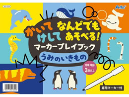 A[ebN ĂăvCubN ݂̂ 21329