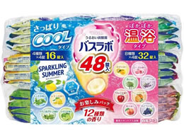 �����A�[�X HERS�o�X���{ �N�[���������y���݃p�b�N45g�~48��