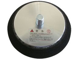  MRS-35}WbNpbh70mm Z29330101