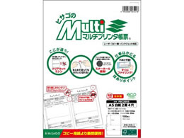 qTS }`v^[ A5  2 4 100 FSC2055