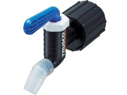 TRUSCO RbN L[ a40 tbfS  QC-40-FKM-B