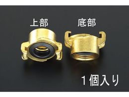 �G�X�R ���˂��N���[�J�b�v�����O �^�J�� G1�^2