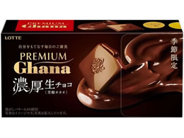 be v~AK[i Z`R[g [FJJI]