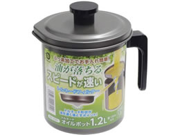 LIV PLUS xXgR IC|bg 1.2L W܂ݕt gl[h