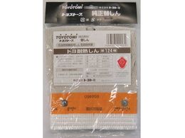 gg~ ϔMc124 12012907