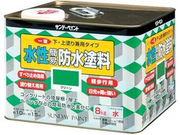 サンデーペイント 一液水性簡易防水塗料 8kg ライトグレー | Forestway