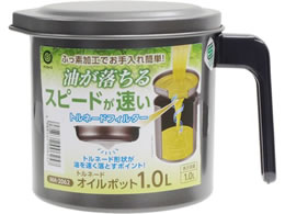 LIV PLUS xXgR IC|bg 1.0L gl[h