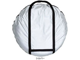 {tH[ ^CL[obO S-1|-2}CZbgSI 7205-01SI