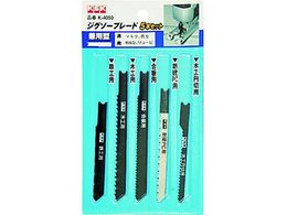 KSK A\[gp5{ K-4050