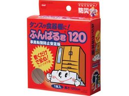 jgY Ƌ]|h~ ӂ΂N120 M6090