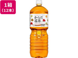 RJER[ 炾 2L~12{