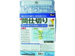 ���^�J���C�N/�V�[�g