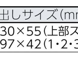 TONE ツールチェスト 508×232×302mm シルバー BX230SV | Forestway