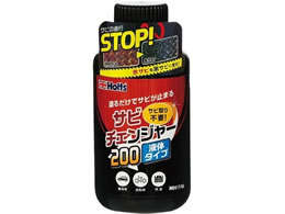 zg Tr`FW[ 200 200 MH1116