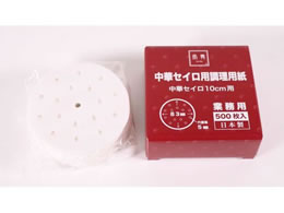 J_ ؃ZCpp 10cmp 500 436215