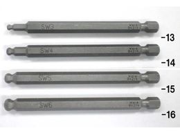 GXR [Ball-Hex]hCo[rbg 89mm