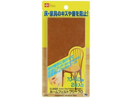 bN z[tFg t[ 70 O-288