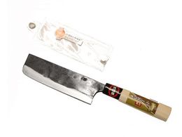 󍁍H ؐؕ  |t #152554