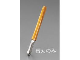 GXR KXؑ֐n (EA845HAEA845Rp) EA845H-1