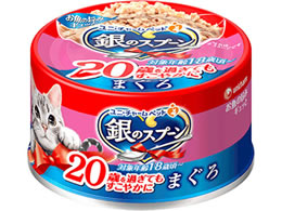 jE`[ ̃Xv[ 20΂߂Ă₩