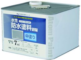 �A�g���y�C���g �����h���h����p���h�� 8kg �O���[