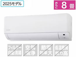 ACXI[} yẑ݁EHȂz8 g[GAR IHF-2509G