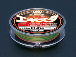 TC SM PEGMX^ X8 150m HG 0.5