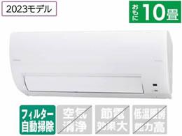 ACXI[} yẑ݁EHȂz10 g[GAR ߓd tB^[| airwill GAEB IAF-2807M