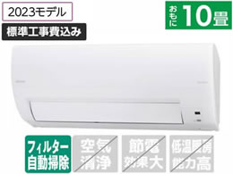 ACXI[} yWHtz10 g[GAR ߓd tB^[| airwill GAEB IAF-2807M