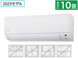 ACXI[} yẑ݁EHȂz10 g[GAR IHF-2809G