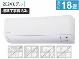 ACXI[} yWHtz18 g[GAR airwill GAEB IHF-5608G