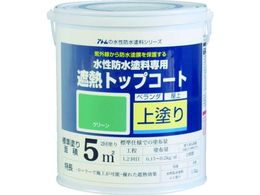 �A�g���y�C���g �����h���h����p�ՔM�g�b�v�R�[�g 1.5kg �ՔM��