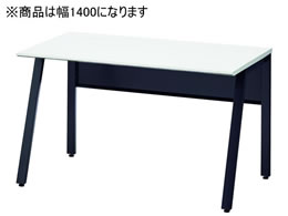 �I�J���� �r���[�W�� VD-A�f�X�N ���� W1400 �z���C�g �u���b�N