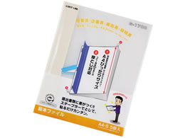 qgu NGXg {t@C A4^e 60e  5