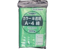 �Z�C�j�`/����j�p�b�N� A-4