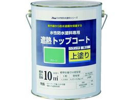 �A�g���y�C���g �����h���h����p�ՔM�g�b�v�R�[�g 3kg �ՔM��