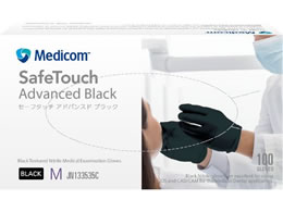 ARfBR Z[t^b` AhoXhubN M 100 JN133535C