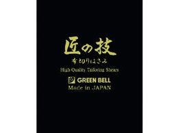 GREENBELL プロ仕様 ステンレス製 布切りはさみ300ミリ G-5180