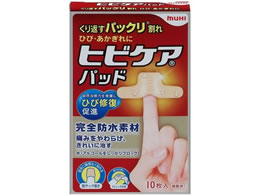 �r�c�͔͓� �q�r�P�A�p�b�h 10�����y�Ǘ���Ë@��z