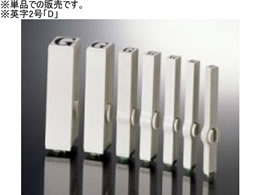 Tr[ GhXX^v Pi p2 uDv EN-BEG2-D