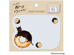 qTS s^ӂL gRRM `R[gh[icɂ UTN317